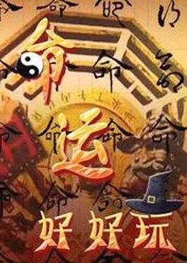 长乐市seo优化公司