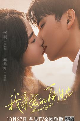 网站优化用什么方式做的